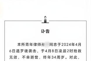 江南游戏的官网地址截图3